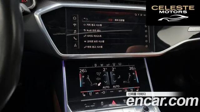 AUDI A6 (C8) 45 TFSI Quattro Premium 2019 — photo 15 sur 20