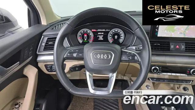 AUDI Q5 (FY) 45 TFSI Quattro Sportback 2022 — photo 13 sur 20