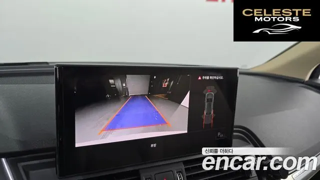 AUDI Q5 (FY) 45 TFSI Quattro Sportback 2022 — photo 15 sur 20
