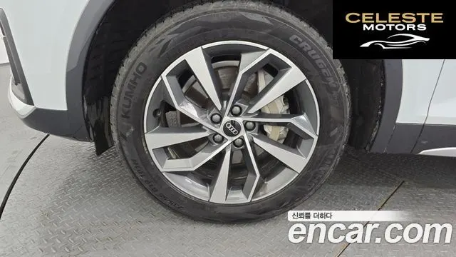 AUDI Q5 (FY) 45 TFSI Quattro Sportback 2022 — photo 5 sur 20