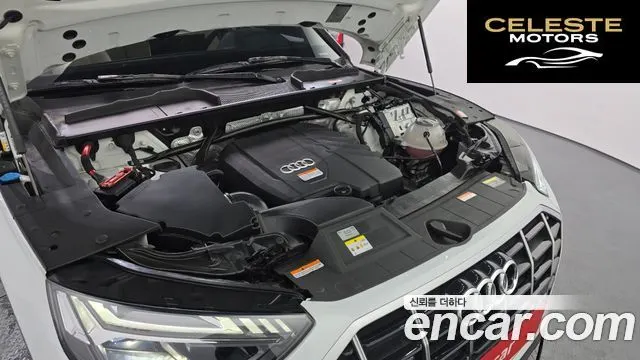 AUDI Q5 (FY) 45 TFSI Quattro Sportback 2022 — photo 6 sur 20