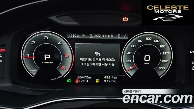 AUDI A6 (C8) 40 TDI Quattro Premium 2023 — photo 8 sur 20