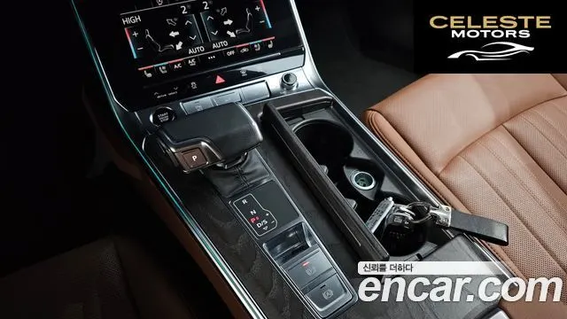 AUDI A6 (C8) 40 TDI Quattro Premium 2023 — photo 9 sur 20