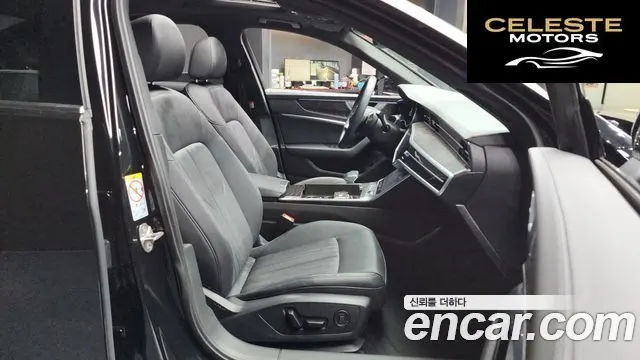 AUDI A6 (C8) 45 TFSI Premium 2023 — photo 11 sur 20