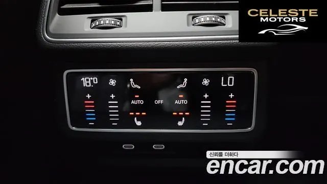 AUDI A6 (C8) 45 TFSI Premium 2023 — photo 19 sur 20