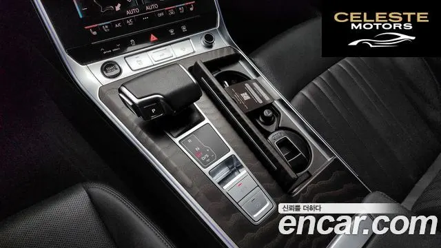 AUDI A6 (C8) 45 TFSI Premium 2023 — photo 9 sur 20