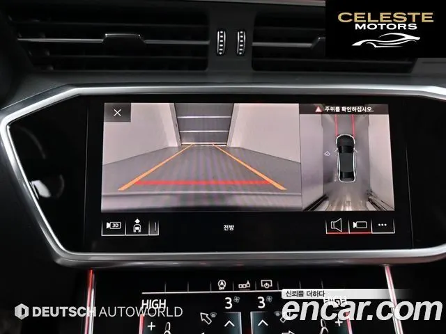AUDI A6 (C8) 45 TFSI Quattro 2020 — photo 15 sur 26