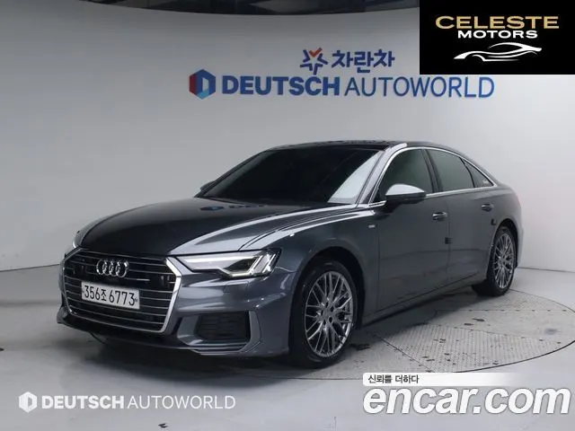 AUDI A6 (C8) 45 TFSI Quattro 2020 — photo 23 sur 26
