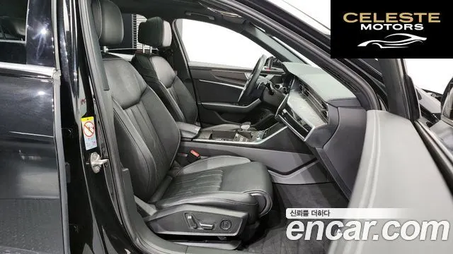 AUDI A6 (C8) 45 TFSI Quattro Premium 2022 — photo 11 sur 20