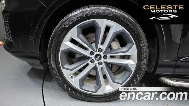 AUDI Q7 (4M) 55 TFSI Quattro Premium 2022 — photo 5 sur 20