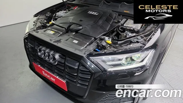 AUDI Q7 (4M) 55 TFSI Quattro Premium 2022 — photo 6 sur 20