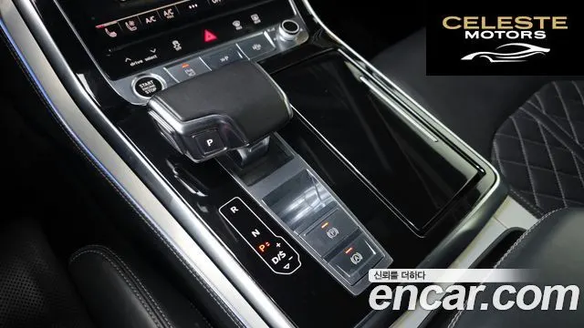 AUDI Q7 (4M) 55 TFSI Quattro Premium 2022 — photo 9 sur 20