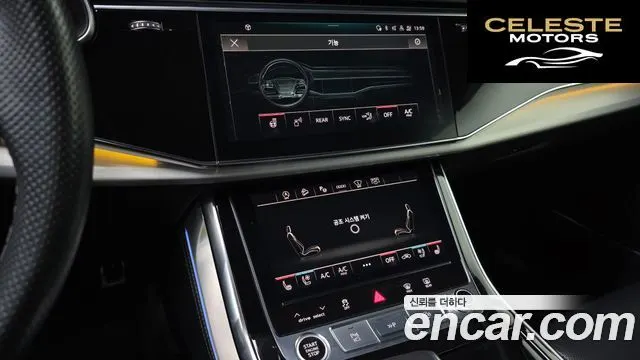 AUDI Q7 (4M) 55 TFSI Quattro Premium 2022 — photo 12 sur 20