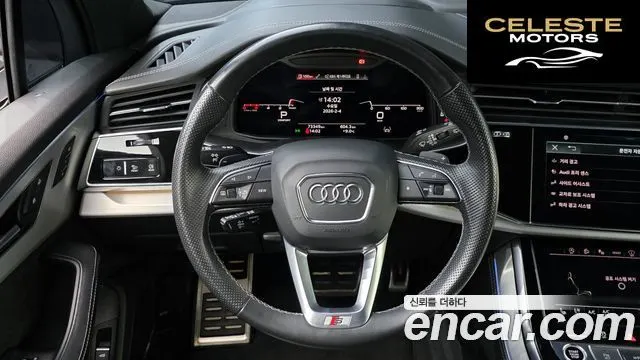 AUDI Q7 (4M) 55 TFSI Quattro Premium 2022 — photo 16 sur 20