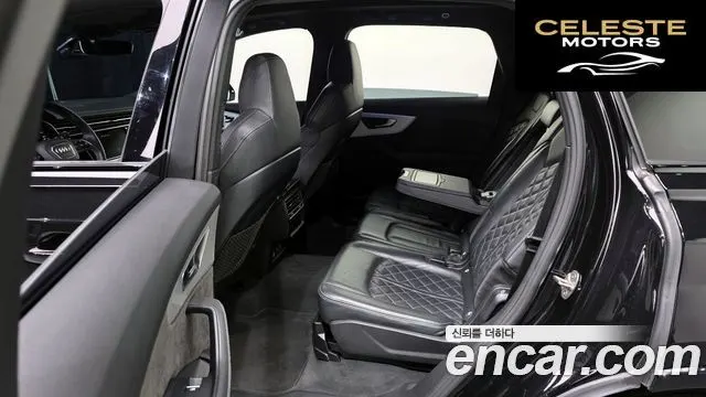 AUDI Q7 (4M) 55 TFSI Quattro Premium 2022 — photo 20 sur 20