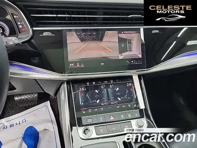 AUDI Q7 (4M) 45 TDI Quattro 2021 — photo 10 sur 26