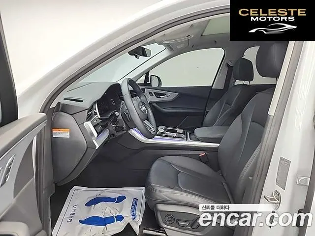 AUDI Q7 (4M) 45 TDI Quattro 2021 — photo 11 sur 26