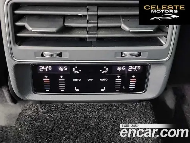 AUDI Q7 (4M) 45 TDI Quattro 2021 — photo 13 sur 26