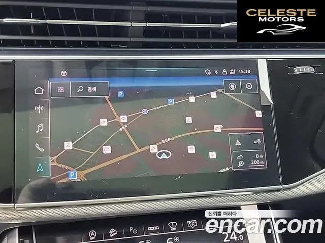 AUDI Q7 (4M) 45 TDI Quattro 2021 — photo 15 sur 26