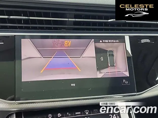 AUDI Q7 (4M) 45 TDI Quattro 2021 — photo 16 sur 26