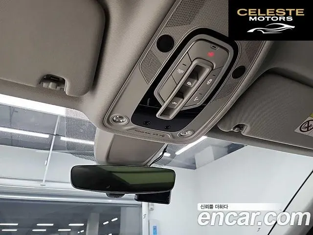 AUDI Q7 (4M) 45 TDI Quattro 2021 — photo 17 sur 26
