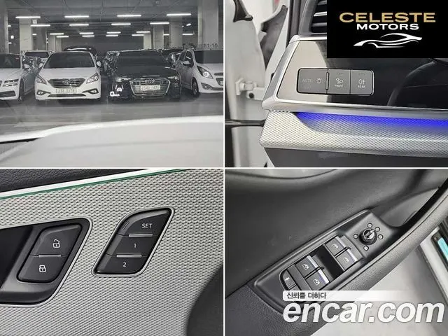 AUDI Q7 (4M) 45 TDI Quattro 2021 — photo 19 sur 26