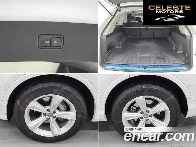 AUDI Q7 (4M) 45 TDI Quattro 2021 — photo 20 sur 26