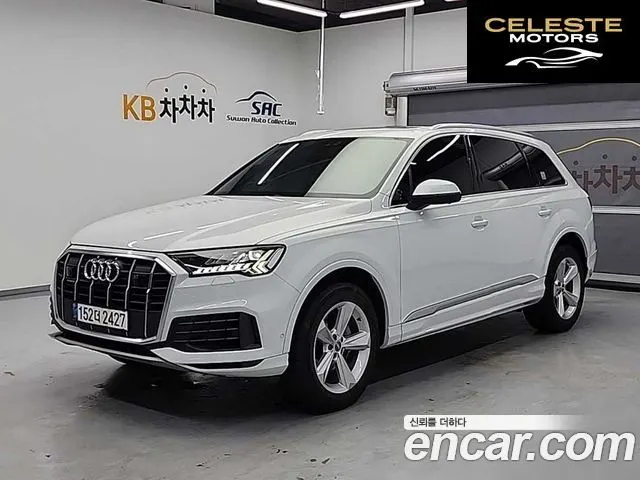 AUDI Q7 (4M) 45 TDI Quattro 2021 — photo 21 sur 26