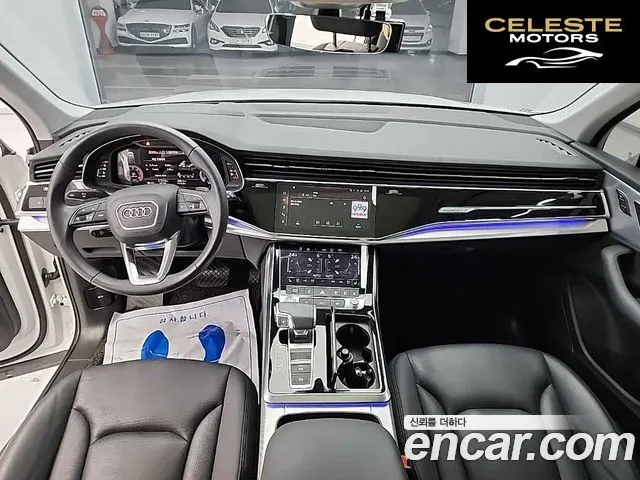AUDI Q7 (4M) 45 TDI Quattro 2021 — photo 24 sur 26