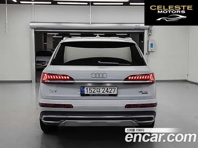 AUDI Q7 (4M) 45 TDI Quattro 2021 — photo 3 sur 26