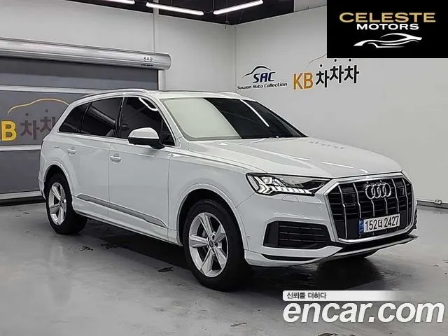 AUDI Q7 (4M) 45 TDI Quattro 2021 — photo 4 sur 26
