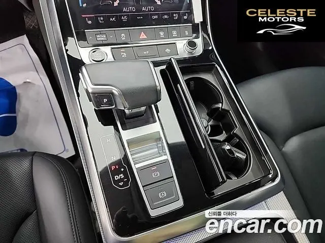 AUDI Q7 (4M) 45 TDI Quattro 2021 — photo 8 sur 26