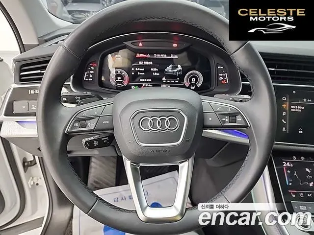 AUDI Q7 (4M) 45 TDI Quattro 2021 — photo 9 sur 26
