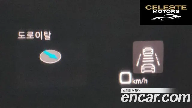 AUDI A6 (C8) 40 TDI Premium 2023 — photo 14 sur 20