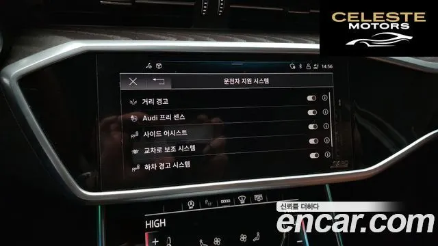 AUDI A6 (C8) 40 TDI Premium 2023 — photo 17 sur 20