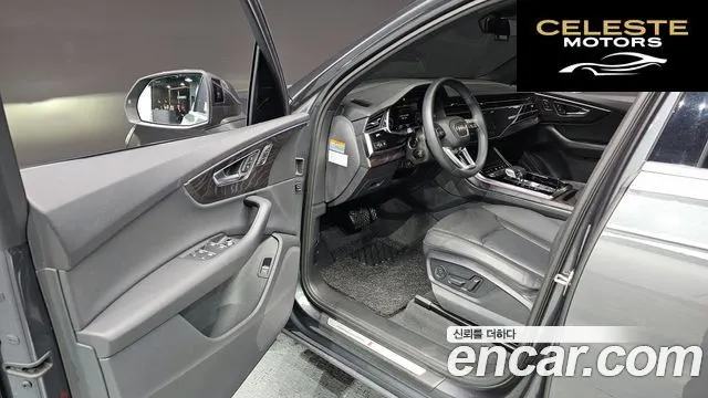 AUDI Q7 (4M) 45 TDI Quattro Premium 2021 — photo 10 sur 20