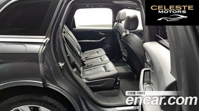 AUDI Q7 (4M) 45 TDI Quattro Premium 2021 — photo 12 sur 20