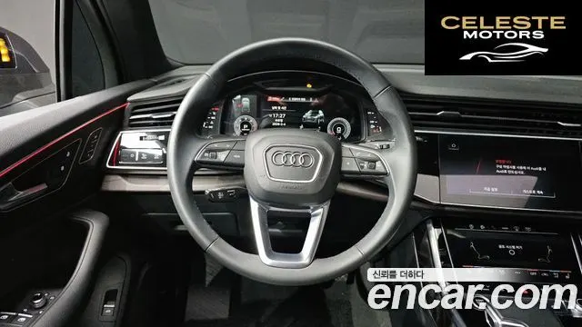 AUDI Q7 (4M) 45 TDI Quattro Premium 2021 — photo 13 sur 20