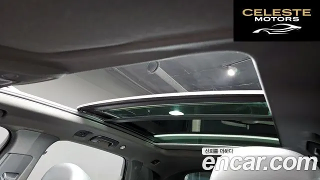 AUDI Q7 (4M) 45 TDI Quattro Premium 2021 — photo 18 sur 20