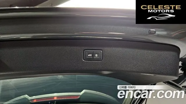AUDI Q7 (4M) 45 TDI Quattro Premium 2021 — photo 20 sur 20