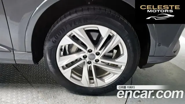 AUDI Q7 (4M) 45 TDI Quattro Premium 2021 — photo 5 sur 20