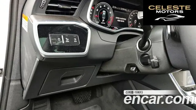 AUDI A6 (C8) 45 TFSI Premium 2025 — photo 16 sur 20