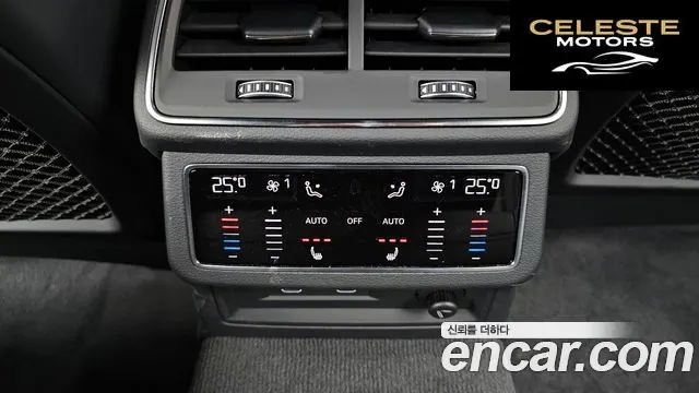 AUDI A6 (C8) 45 TFSI Premium 2025 — photo 19 sur 20