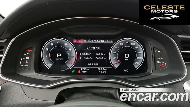 AUDI A6 (C8) 45 TFSI Premium 2025 — photo 8 sur 20