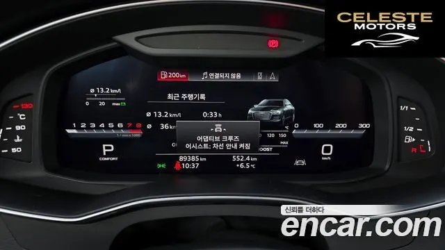 AUDI A6 (C8) 45 TFSI Quattro Premium 2019 — photo 8 sur 20
