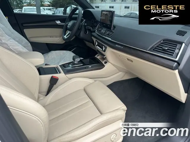 AUDI Q5 (FY) 45 TFSI Quattro Premium 2023 — photo 10 sur 26