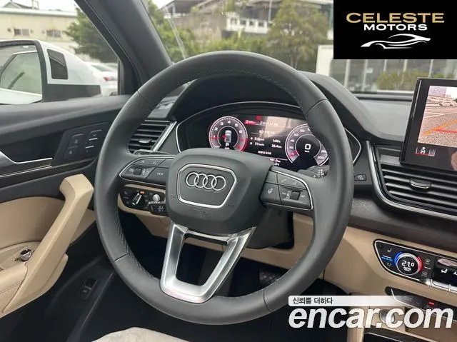 AUDI Q5 (FY) 45 TFSI Quattro Premium 2023 — photo 12 sur 26