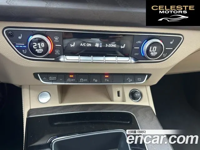 AUDI Q5 (FY) 45 TFSI Quattro Premium 2023 — photo 16 sur 26