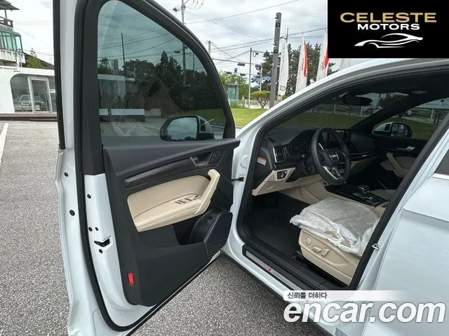 AUDI Q5 (FY) 45 TFSI Quattro Premium 2023 — photo 17 sur 26