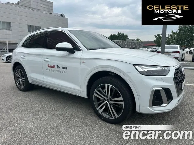 AUDI Q5 (FY) 45 TFSI Quattro Premium 2023 — photo 18 sur 26